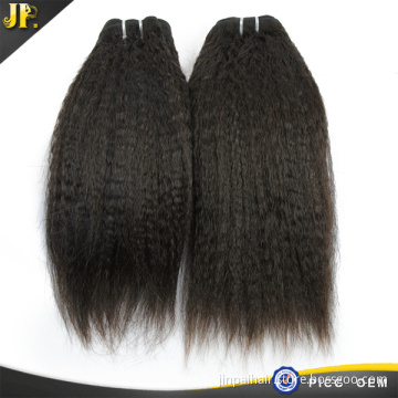 Virgin Human Hair 8A Peruvian Remy Hair Kinky Straight Braiding Hair